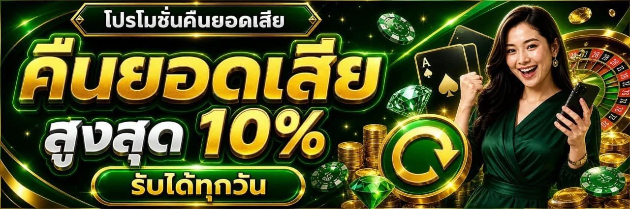 win24 banner